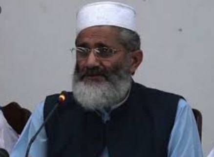 کورونا وائرس بہانہ ہے، بے روزگاری تو پہلے سے ہو رہی ہے، سراج الحق