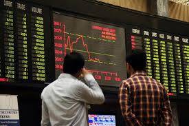  اسٹاک مارکیٹ میں کاروبار کے دوران 377 پوائنٹس کا اضافہ 