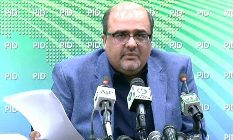کسی کی جیت ہوئی نہ ہار، حکومت فیصلے سے مطمئن ہے، شہزاد اکبر