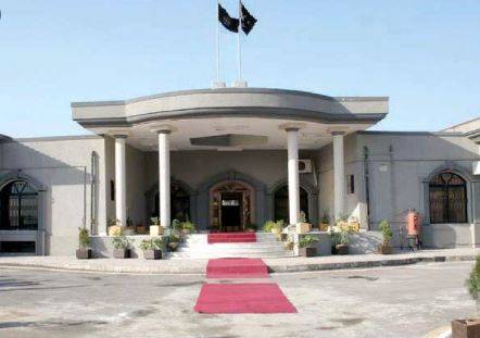 ہر اوورسیز پاکستانی کے ساتھ فراڈ ہوا اور گھروں پر قبضے ہوگئے، اسلام آباد ہائیکورٹ