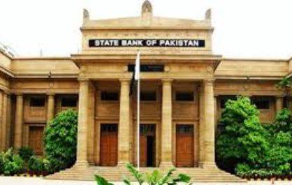 اسٹیٹ بینک کو ورلڈ بینک اور ایشیائی ترقیاتی بینک سے ایک ارب ڈالرز موصول