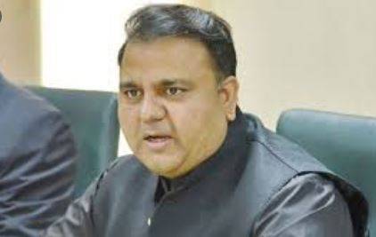 کسی اور کی خواہش پر استعفیٰ دینے کا سوال ہی پیدا نہیں ہوتا :فواد چودھری