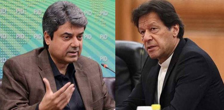جسٹس فائز عیسیٰ کیس فیصلے پر وزیراعظم کو غلط بریف کیا گیا، فروغ نسیم