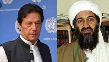 وزیراعظم نے اسامہ بن لادن کو شہید قرار دے دیا