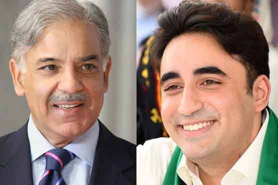 بلاول اور شہباز شریف کا بجٹ کو مکمل طور پر مسترد کرنے پر اتفاق