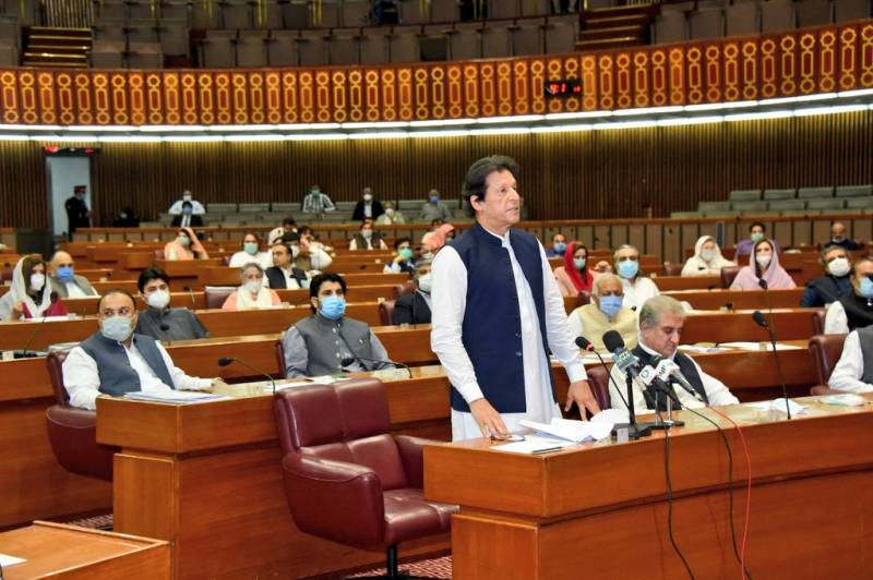  قومی اسمبلی میں نئے مالی سال کا بجٹ منظور 