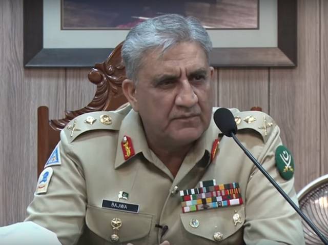 قربانیوں سے حاصل امن اور استحکام کو خراب نہیں ہونے دیا جائے گا، آرمی چیف