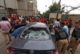 اسٹاک ایکسچینج حملہ، دہشتگردوں کو افغانستان سے ہدایات ملنے کا انکشاف