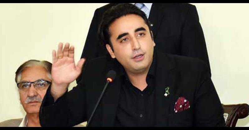 پاکستان اور عمران خان ساتھ نہیں چل سکتے،بلاول بھٹو