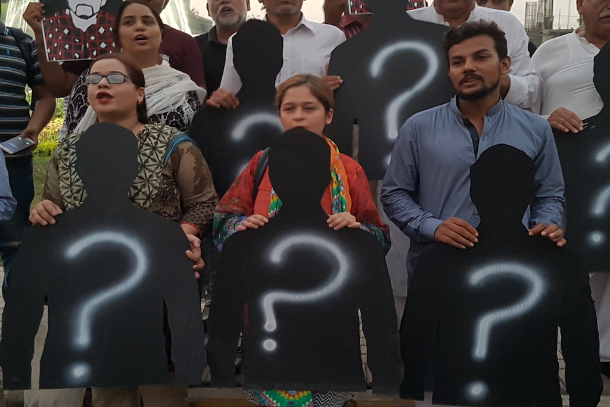 لاپتہ افراد کیلئے قائم قومی کمیشن نے 30 جون2020 تک 4593 کیسز نمٹا دیئے