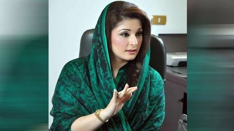 جج ارشد ملک کی برطرفی، مریم نواز نے فیصلے کو سچ کی فتح قرار دیدیا