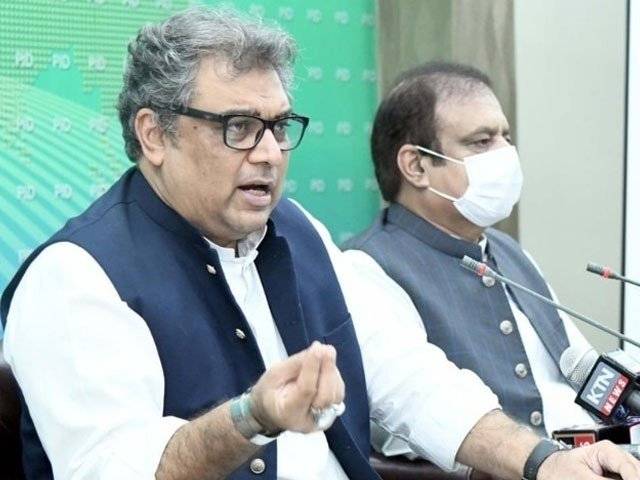 سندھ حکومت نے عزیر بلوچ کی نامکمل جے آئی ٹی رپورٹ جاری کی، علی زیدی