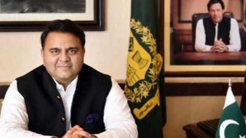 پیپلز پارٹی کا عذیر بلوچ، نثار مورائی کو نہ جاننے کا موقف کمزور ہے، فواد چوہدری