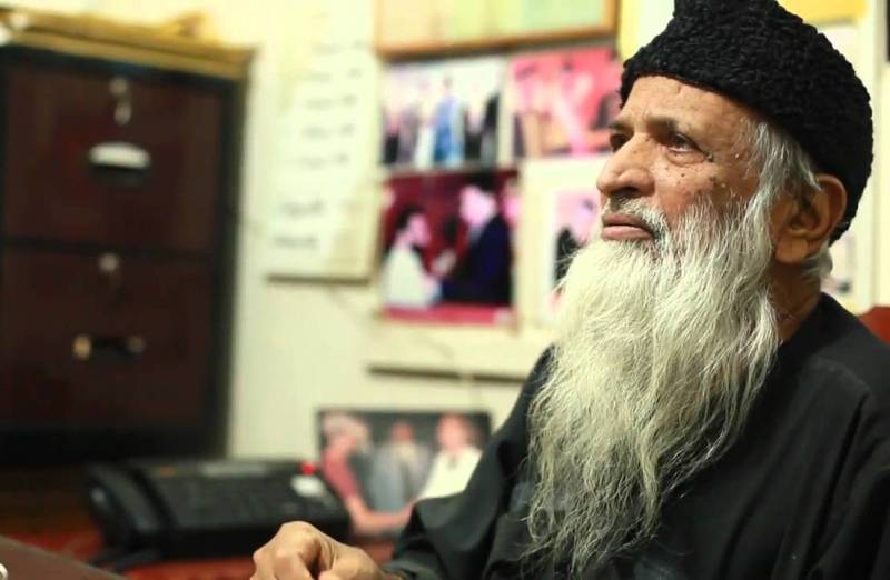 انسانیت کا درد رکھنے والے عبدالستار ایدھی کو ہم سے بچھڑے 4 سال بیت گئے