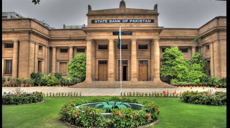 اسٹیٹ بینک نے بینکوں کے اوقات کار تبدیل کر دیے