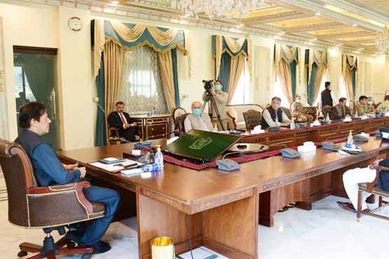وفاقی کابینہ کا اجلاس، کے الیکٹرک کے معاملے پر فیصلہ نہ ہو سکا
