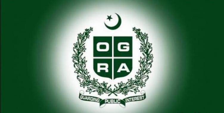 گیس کی قیمت45روپے فی یونٹ تک کم کر دی گئی 