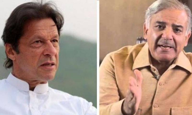 شہباز شریف کا وزیراعظم سے استعفیٰ کا مطالبہ