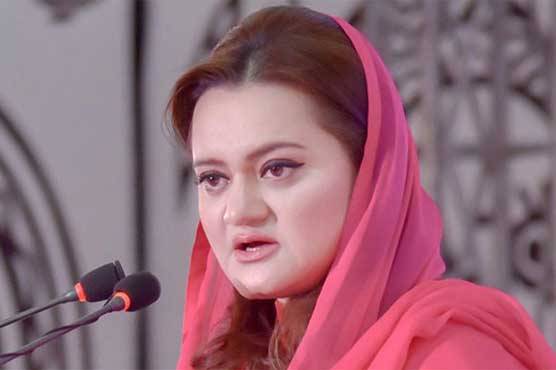 مریم اورنگزیب کا وزیراعظم کو  مشیروں، وز یروں کی برطرفی کا چیلنج 