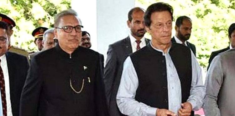 صدر مملکت اور وزیراعظم کا کشمیریوں کی غیر متزلزل حمایت کے عزم کا اعادہ