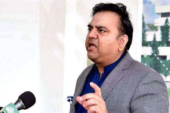 ایپس پرپابندی کی سوچ پاکستان کی ٹیکنالوجی انڈسٹری کو تباہ کردے گی، فواد چوہدری