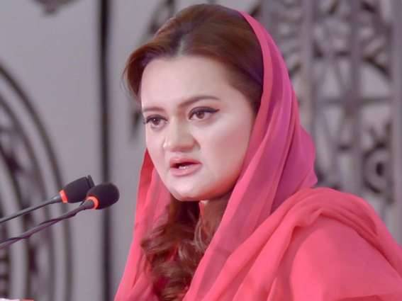 مریم اورنگزیب کا ملک میں آٹے اور گندم کے سنگین ہوتے بحران پر شدید احتجاج 