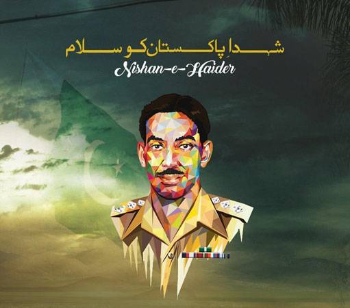  کیپٹن محمد سرور شہید کا 72 واں یوم شہادت آج منایا جارہا ہے