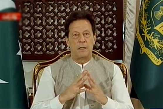 پاکستان نے وبا پر قابو پا لیا، سمارٹ لاک ڈاؤن کی پالیسی انتہائی کامیاب رہی، وزیراعظم