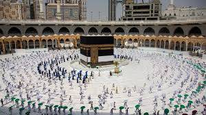حج کا رکن اعظم وقوف عرفہ آج ادا کیا جا رہا ہے 