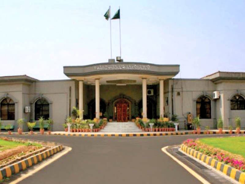  وزیراعظم کے معاون کو دوہری شہریت پر نااہل نہیں کیا جا سکتا، اسلام آباد ہائیکورٹ
