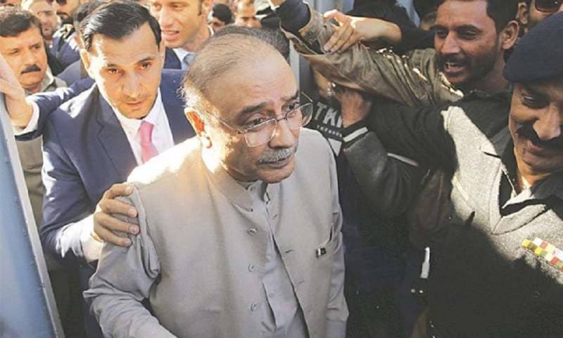 آصف زرداری نے بریت اور ریفرنس خارج کرنے کی درخواست واپس لے لی