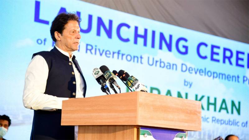 'اپوزیشن این آر او کا شور مچاتی رہی لیکن اب آگے بڑھنے کا وقت آ گیا'