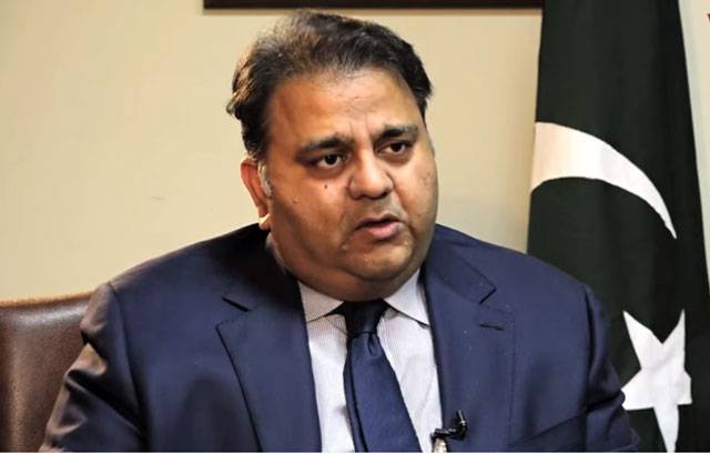 نواز شریف مقدمات میں ویڈیو لنک کے ذریعے پیش ہوں ، فواد چوہدری