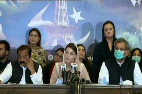 نیب کے سامنے ریاستی دہشت گردی کا مظاہرہ کیا گیا، مریم نواز