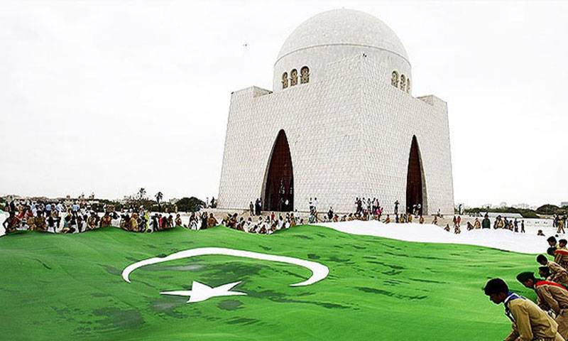 سندھ حکومت نے 14 اگست کو عام تعطیل کا اعلان کر دیا 