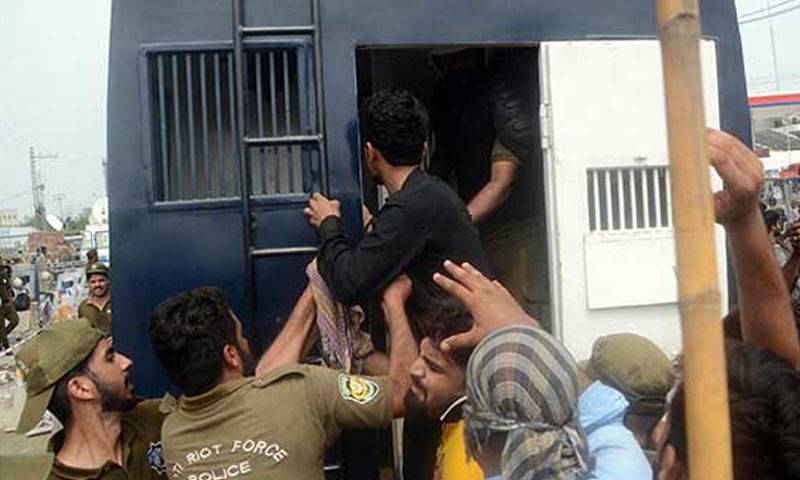 گرفتار لیگی کارکنوں کو 14 روزہ جوڈیشل ریمانڈ پر جیل بھیج دیا گیا 