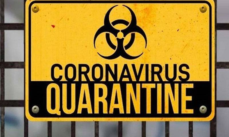 کوروناوائرس: دنیا میں کیسز کی تعداد2 کروڑ8 لاکھ سےبڑھ گئی 