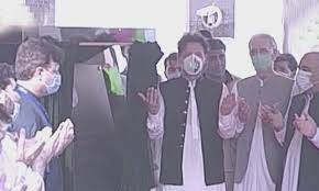 وزیراعظم عمران خان نے بی آر ٹی پشاور کا افتتاح کردیا