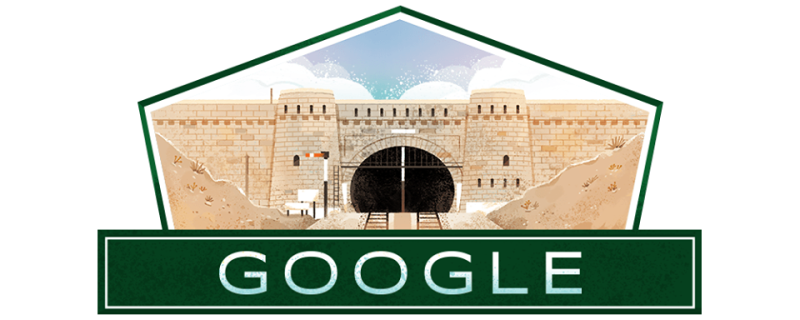 گوگل نے پاکستان کی یوم آزادی پر ڈوڈل نے پاکستانیوں کے دل جیت لیے 