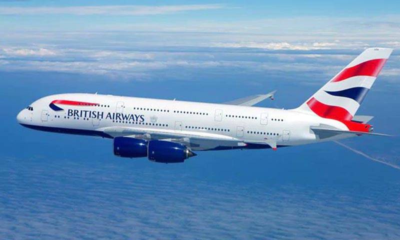  برٹش ایئر ویز نے پاکستان کا فضائی آپریشن بحال کردیا