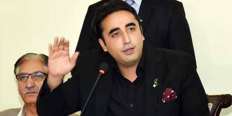 18ویں ترمیم پر ایک آنچ نہیں آنے دیں گے، بلاول بھٹو