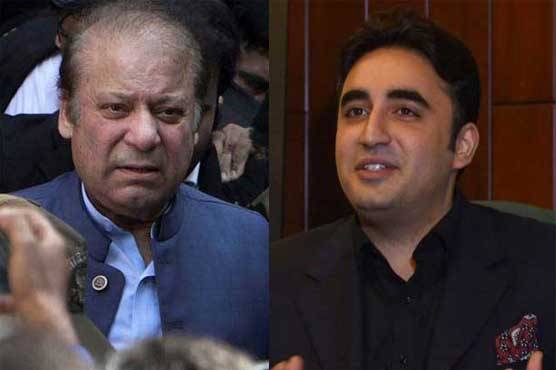 نواز شریف اور بلاول کا جمہوریت کو مستحکم بنانے کیلئے ساتھ چلنے پر اتفاق