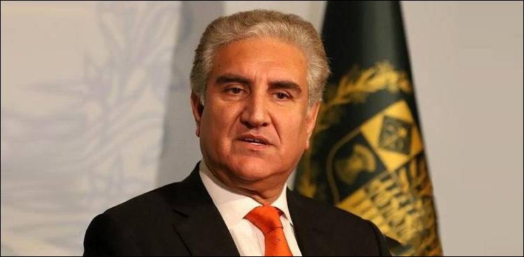 شاہ محمود قریشی پاک چین سٹریٹیجک مذاکرات کے دوسرے دور میں شرکت کیلئے بیجنگ پہنچ گئے