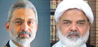 عدلیہ ، ججزاورجسٹس قاضی فائز عیسی کیخلاف تقریر کے ملزم مرزا افتخار کی ضمانت منظور