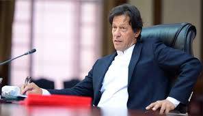 ملک کی ترقی سائنس اینڈ ٹیکنالوجی کے فروغ سے وابستہ ہے، وزیراعظم 