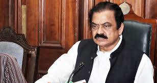منشیات برآمدگی کیس ،رانا ثنا اللہ پر 12 ستمبر کو فرد جرم عائد کی جائے گی 