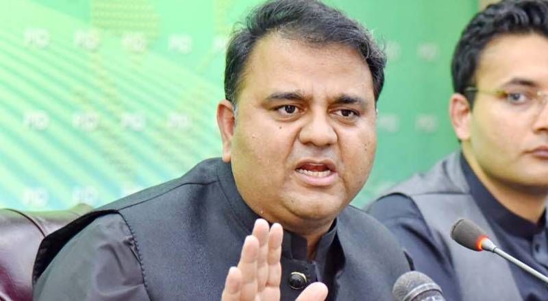 ن لیگ کی جھوٹ اور دھوکہ دہی کی بنیاد پر تشکیل ہوئی، فواد چوہدری