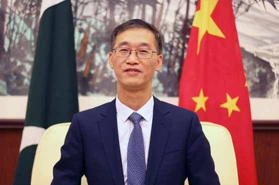 خطے کے مستقبل کا انحصار پاکستان کی ترقی سے جڑا ہے، چینی سفیر یاؤجنگ