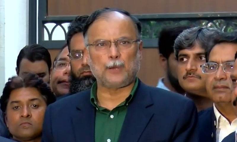 احسن اقبال اپنی پیشی سے24گھنٹے پہلے عدالت پہنچ گئے 