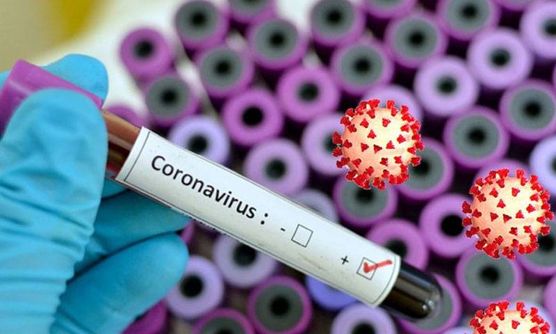 کورونا وائرس: دنیا بھر میں 2 کروڑ 38 لاکھ سے زائد افراد متاثر 